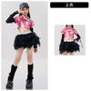 Girls Jazz Clothing Trendy Cool Handsome Children'S Street Dance Trendy Clothing Boys Hip Hop Hiphop New Year'S Day Performance Clothing