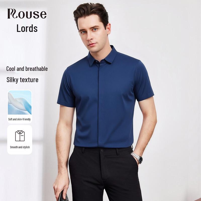 

Luo Zi Ice Cool Breathable Men s Short Sleeve Business Casual Shirt 48