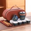 Shangqi Travel Kung Fu Tea Set