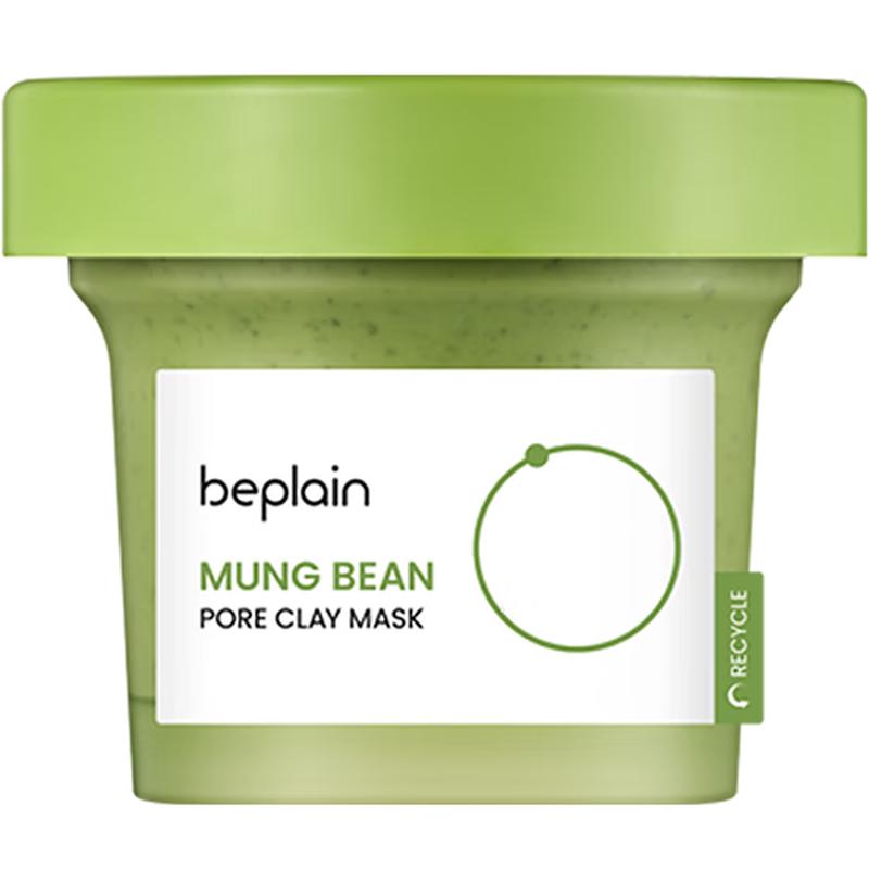 

BE PLAIN Green Bean Enzyme Deep Cleansing Mud Mask