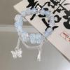 Set di Braccialetti da Donna di Alta Gamma Nove Pezzi con Design a Farfalla in Stile Cinese