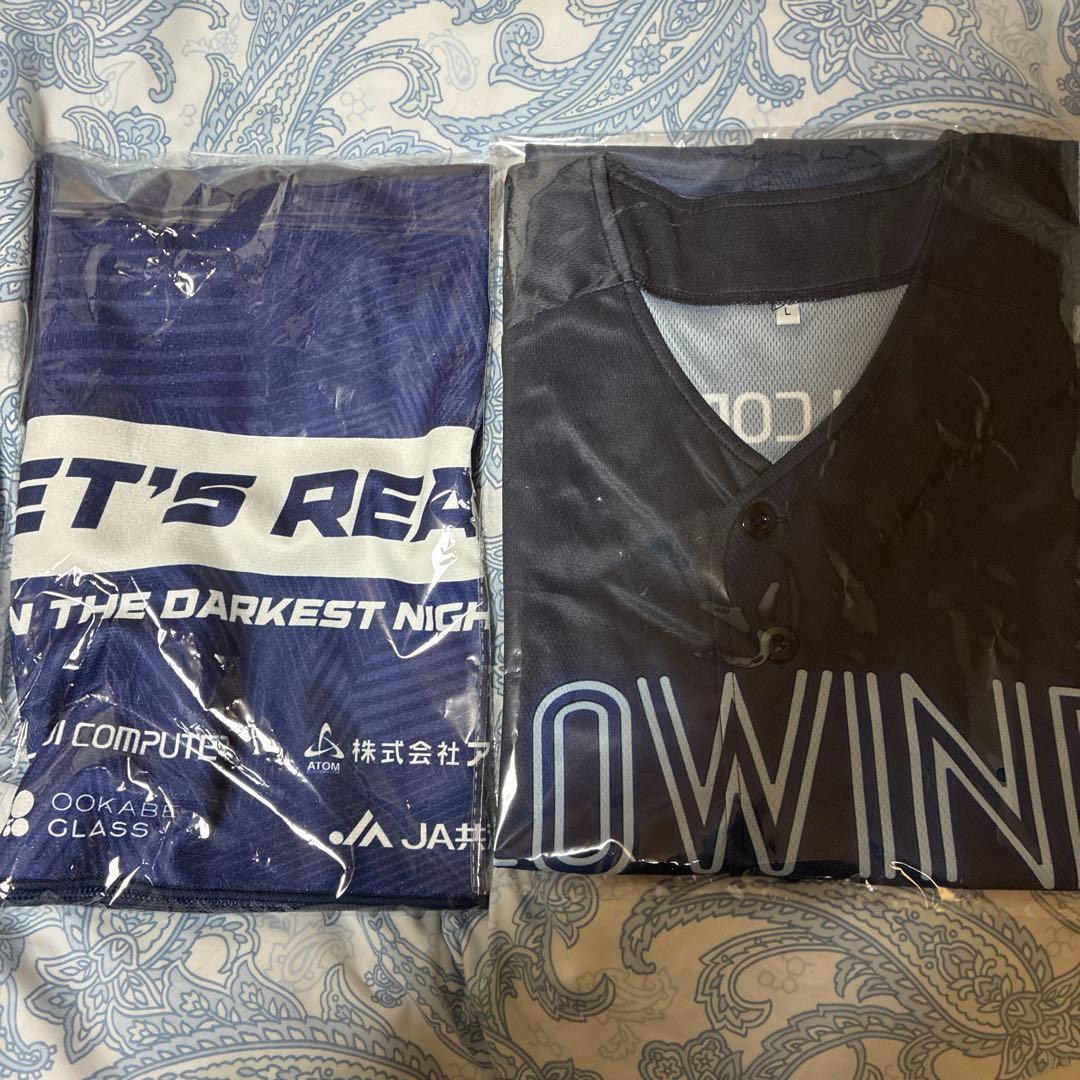

[USED] Fukui Blowins basketball game attendance bonus: Uniform and towel