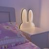 Rabbit Night Lights USB Powered LED Lamp Cute Animal LED Night Lamp Kids Baby Beside Table Lamp Bedroom Nightlight Holiday Gifts