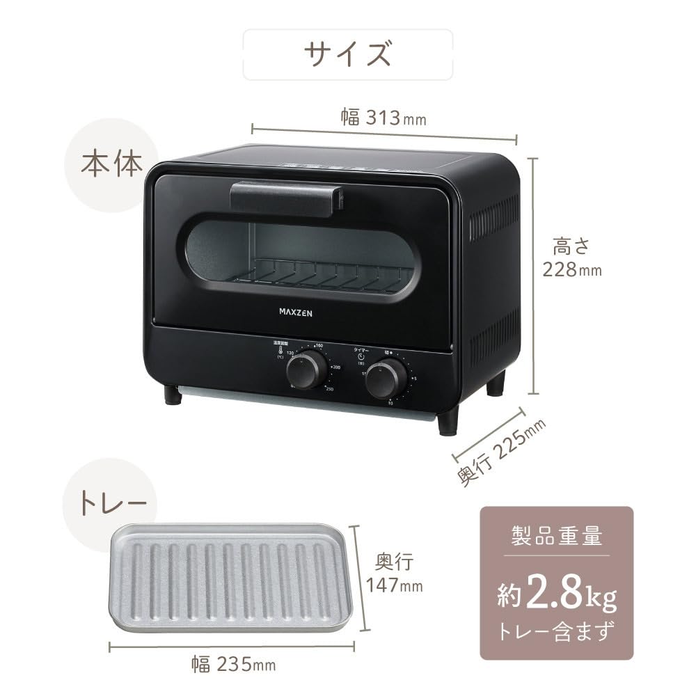 MAXZEN Toaster Oven Toaster Oven Simple 2 Pieces Toast Bread Machine with Timer Includes Saucer and Bread Crumb Tray for Living Alone Easy to Clean