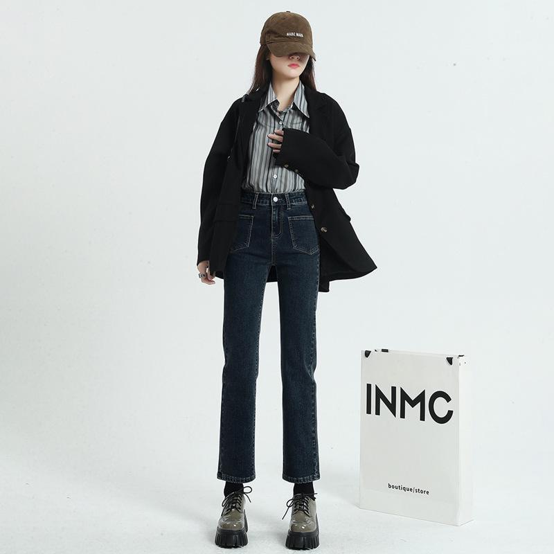 Women's Blue-Gray Slim Cigarette Jeans - High Waist, Nine-Point Length, Spring & Autumn 2023 Collection, Small Sizes