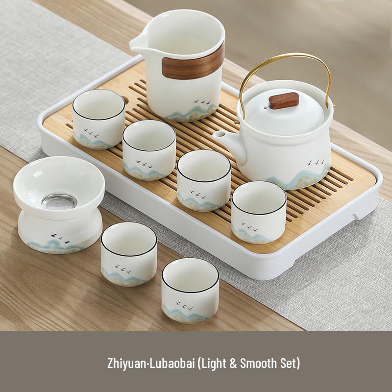 Naijiang 2024 Ceramic Kung Fu Tea Set