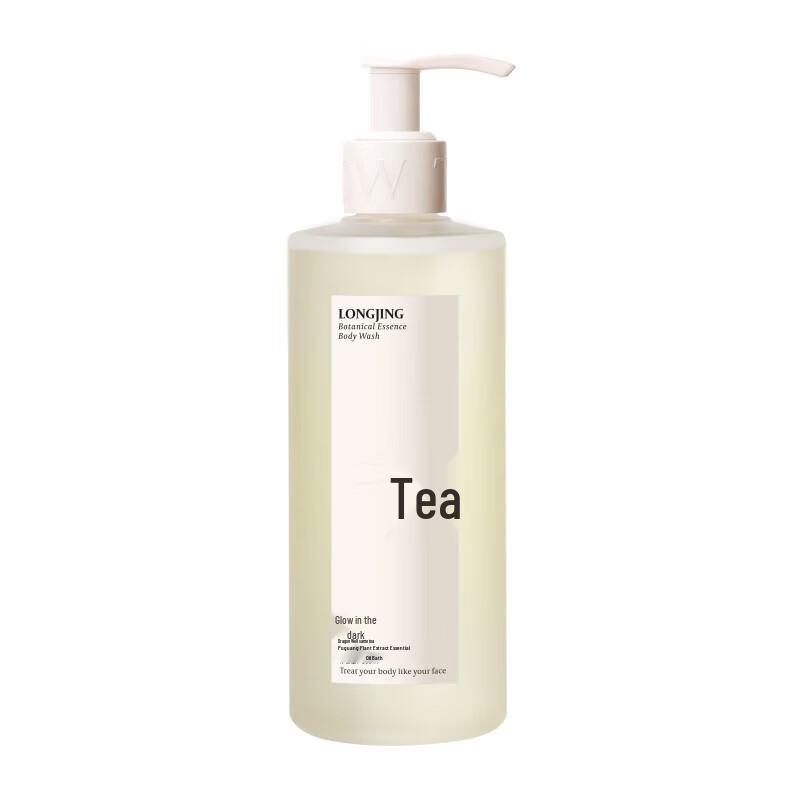 Recharge Botanical Essential Oil Shower Oil