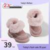 2025 Winter Toddler Mid-Top Fur-Trimmed Snow Boots for Boys & Girls - Anti-Slip, Warm, Soft-Soled Shoes