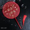 Classical Chinese Bride Wedding Circular Fan Chinese Style Bridesmaid Embroidery Wedding Fan Ancient Style Cheongsam Red Round Fan Female