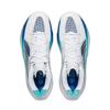 Li Ning ULTRALIGHT Basketball Shoes Men's Low top Standard White ABAV007-43