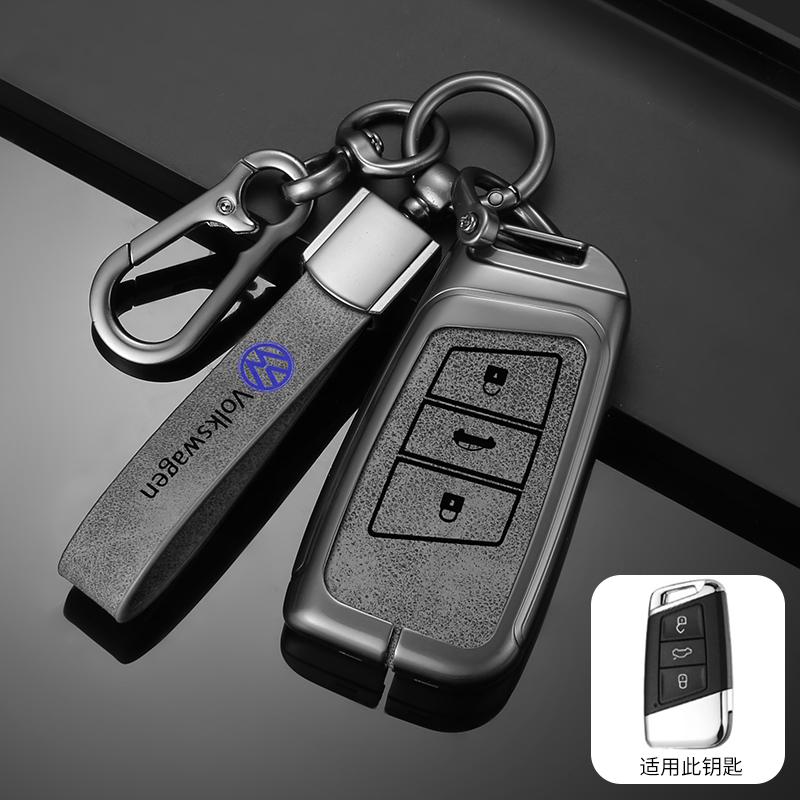 For VOLKSWAGEN VW Metal Car Smart Remote Key Case Cover For Volkswagen VW Tiguan MK2 Magotan Passat B8 CC 2017 2018 For Skoda Su