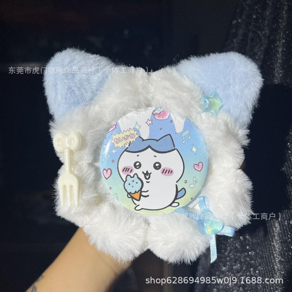 Japanese cat ears cute Bazito Valley beauty pain bag plush decoration cabbage 58mm handmade badge bottom support material