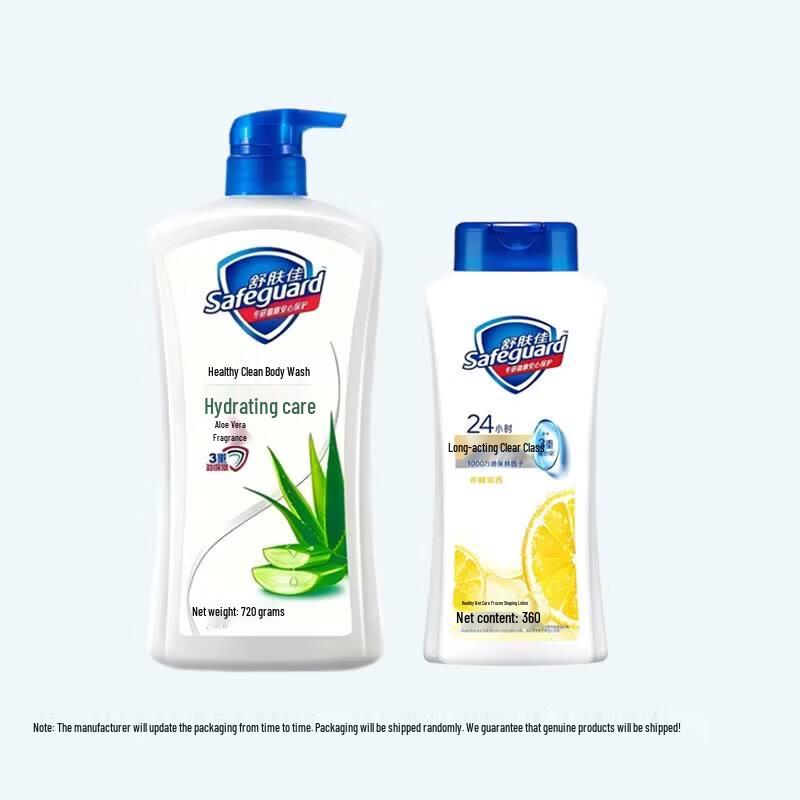 Гель для душа Safeguard Классический Семейная упаковка