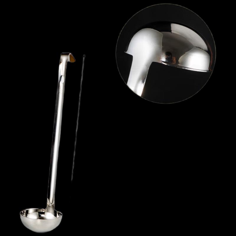 Stainless Steel Measuring Spoon Set