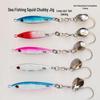 Fast-Sinking Spanish Mackerel & Yellowfin Tuna Lure with Spinner Hook for Sea and Shore Casting