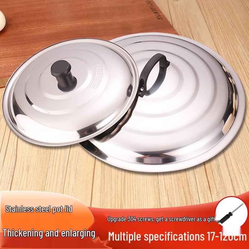 Zhaoran Thickened Stainless Steel Visible Wok Lid