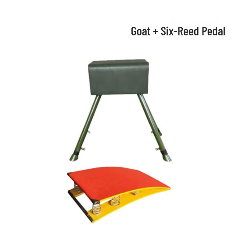 Kuncheng Gymnastics Vaulting Buck and Springboard