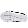 Nike Novice EP Mid top Sports Casual Shoes Black White Children Aged 3 7 Years Old BV0009-001