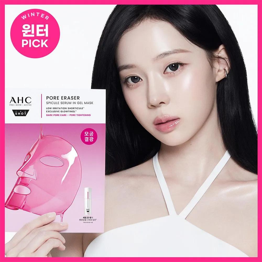 AHC Pro Shot Pore Eraser Spicule Serum In Gel Mask Sheet 28g