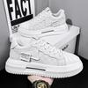 Summer Men's Shoes New Breathable Little White Shoes Men's Trend Versatile Platform Sports Shoes Casual Shell Head Board Shoes Men