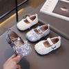 2026 Autumn Versatile Girls' Princess Shoes - Non-slip, Soft Sole with Pearl Bow