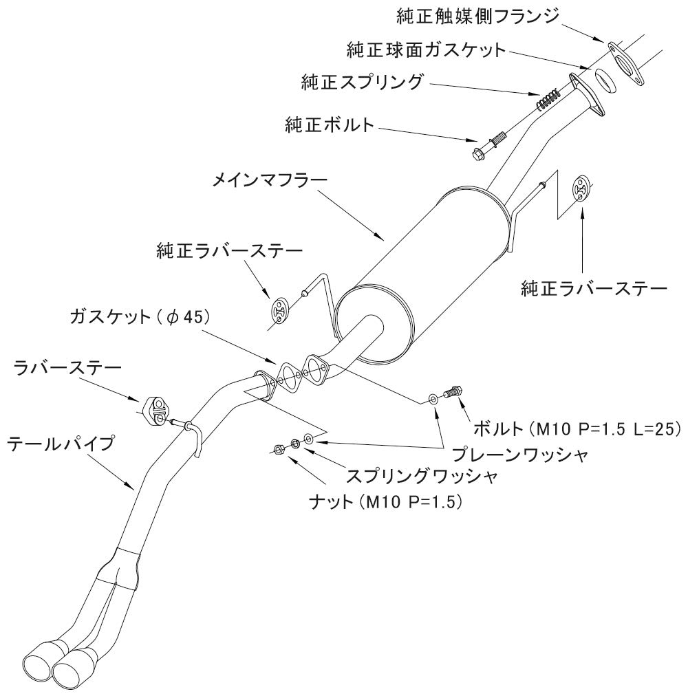 Toba de eșapament sport HKS Automotive Toba de eșapament legală Suzuki Every Wagon DA64V Compatibil cu inspecția vehiculului Piese sistem de admisie și evacuare 31013-AS015
