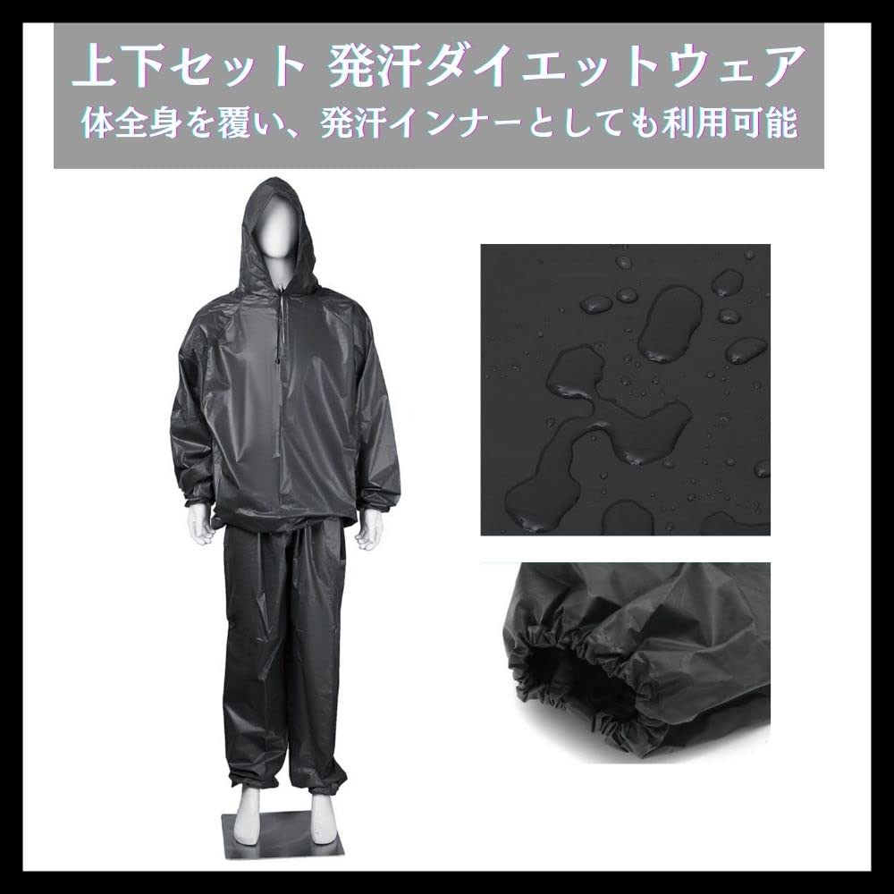 PLEAVIT Sauna Innerwear and Top and Bottom for and Strength Size M Men's Suit, Set, Hooded, Running, Walking, Training, Black,