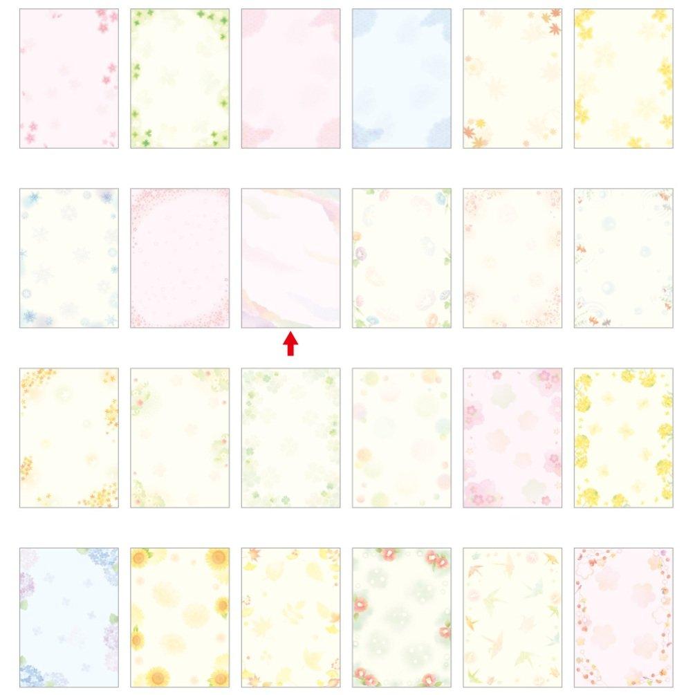 Takajirushi Japanese Pattern Wagokoro Layered Washi 10 Sheets Paper, 4-1013, Paper, A4,