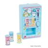 Maruka Chikawa Muchauma Drink Vending Machine Toy Pretend Play Ages 3+ 196947