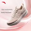 Women's Autumn Training & Running Shoes