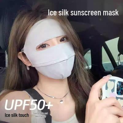 Maschera Facciale Integrale Estiva in Seta di Ghiaccio con Protezione UV
