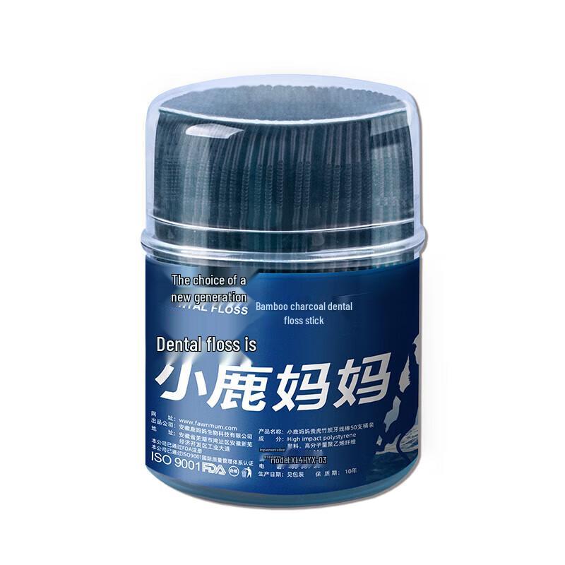 

Xiaolu Mama Dental Floss Sticks Family Pack