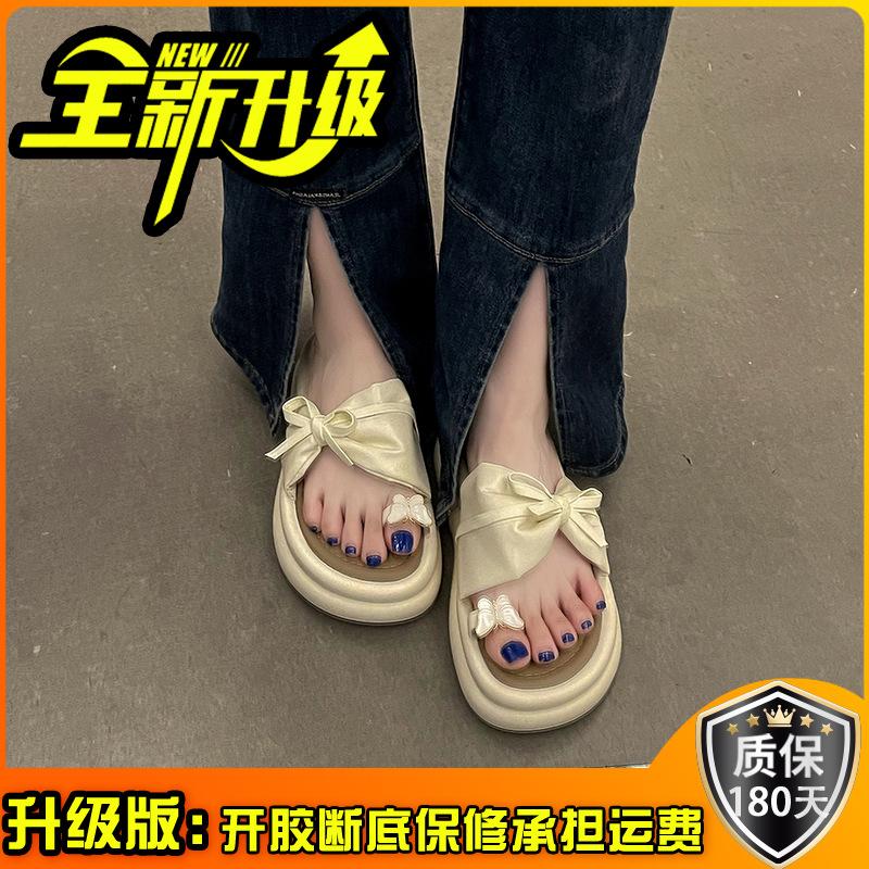 Fan Jieya thick-bottomed heightening set for toe girls to wear in the summer of 2025, versatile casual beach cool slippers, Korean version trend