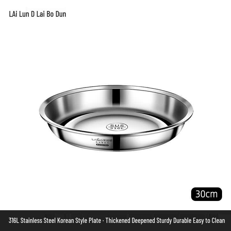 Food Grade 316L Stainless Steel Round Deep Plate