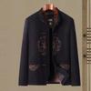 YUZHAOLIN Men's Fleece-Lined Chinese Style Tang Suit Jacket