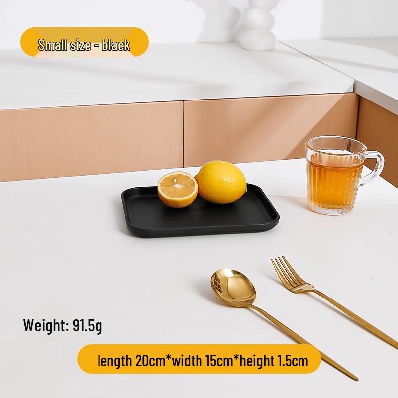 Rectangular Tea & Drink Serving Tray