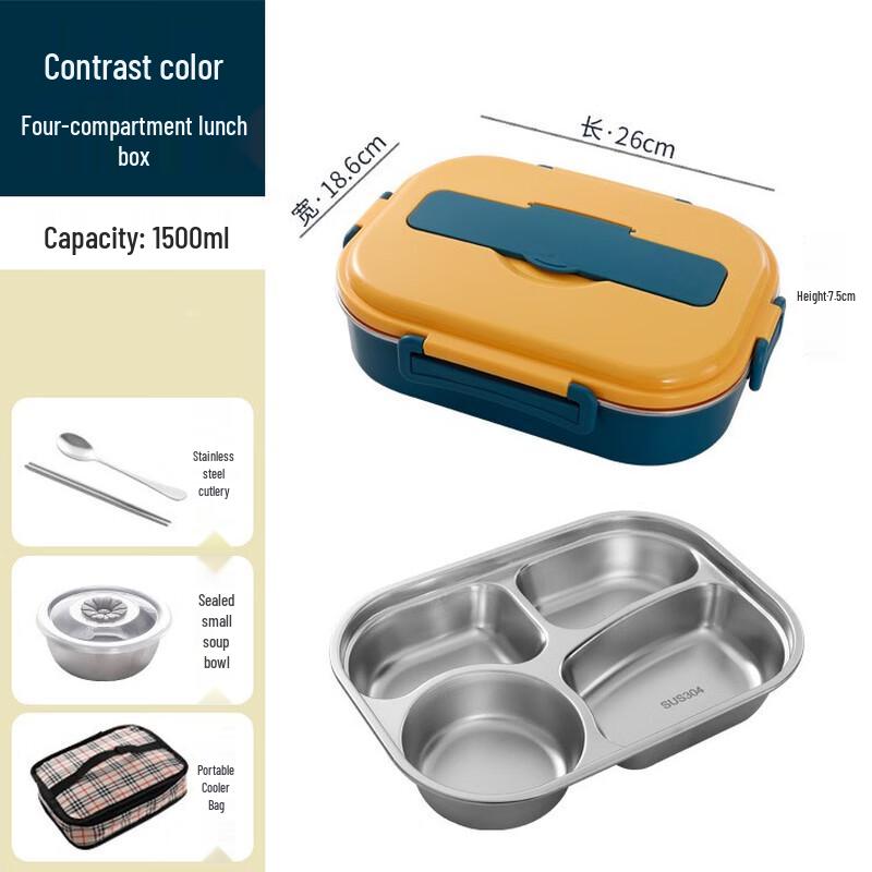 304 Stainless Steel Insulated Lunch Box with Soup Bowl