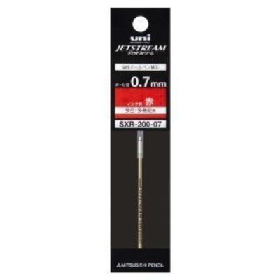 Mitsubishi Pencil Ballpoint Pen Refills Jetstream Prime Red Set Multi-Function 0.7 10-Piece SXR20007.15X10