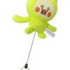 Marimo Craft Kobito Zukan Plush Key Reel Plum Plum W120 x H120 x D55mm (Mascot Part) Approx. MKOD-038