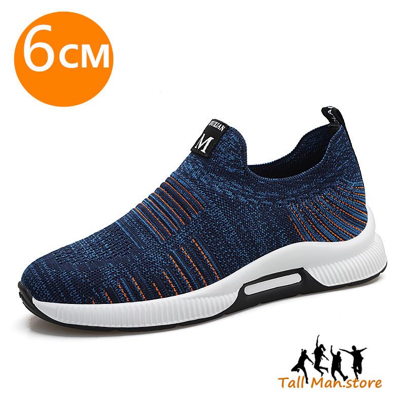 Men Sneakers Heightening Shoes Elevator Shoes Height Increase Shoes Insoles 6Cm Man Daily Life Height Increasing Shoes