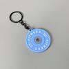 Fitness Keychain: Silicone Barbell Plate Pendant Gift