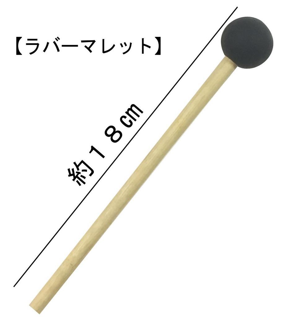 HappyHome Tuning Fork 528Hz Tuner and Rubber Mallet Set for Healing and Purification