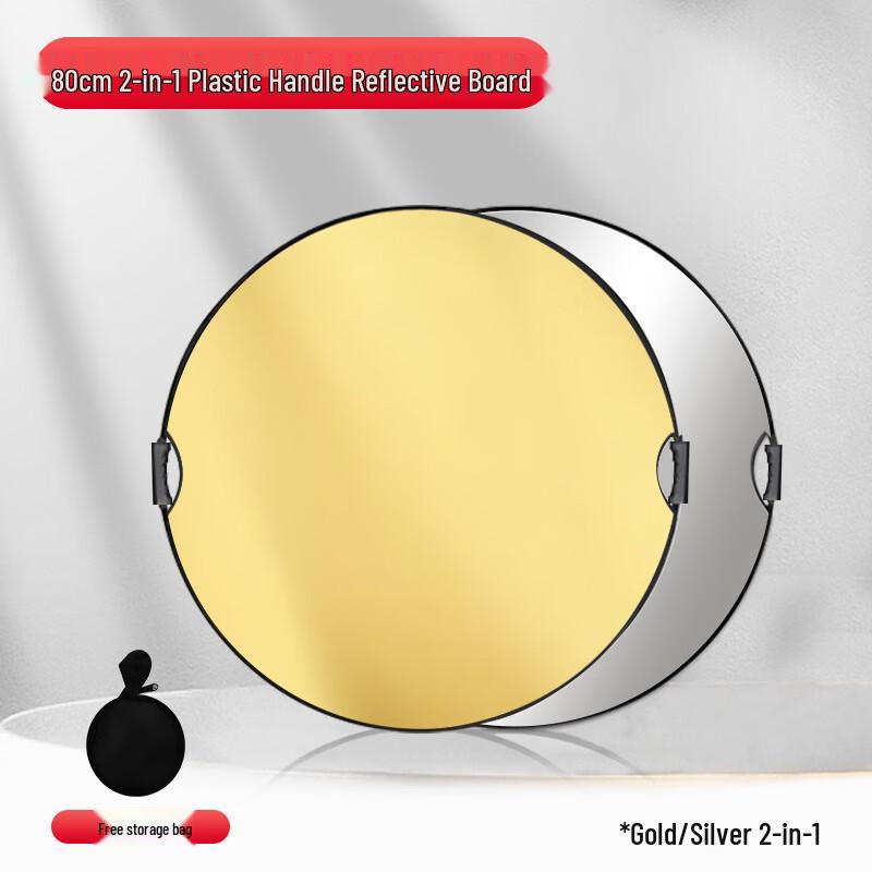 OLOEY Portable Folding Photography Reflector
