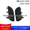 Nissan Altima Nebelscheinwerfer Lampenabdeckung Panel 62256-6JP0A, 62257-6JP0A - Begrenzter Vorrat