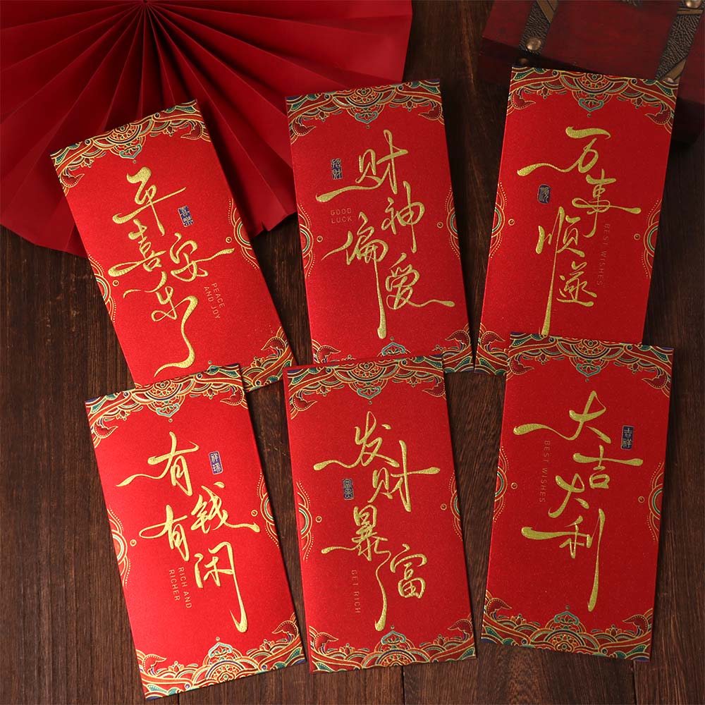 6PCS HongBao Chinese Red Envelope Red Pocket Luck Money Bags Money Pocket Chinese New Year