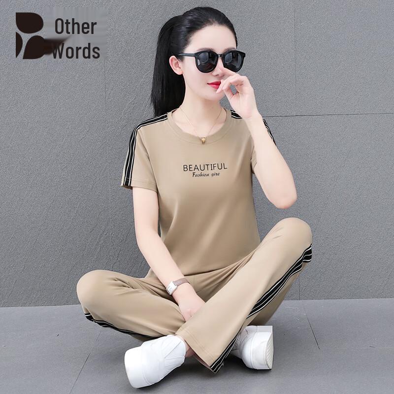 Women s Pure Cotton Casual Sportswear Set 4XL