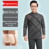 Hengyuanxiang Men's Thickened Fleece-Lined Thermal Underwear Set