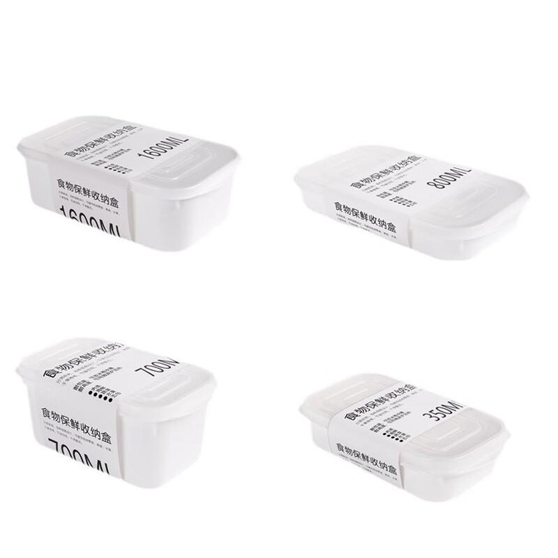 Bernice Food Storage & Meal Prep Containers