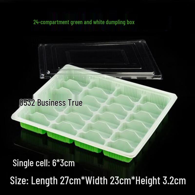 Sheng Bi Lai Disposable Divided Dumpling Takeaway Containers