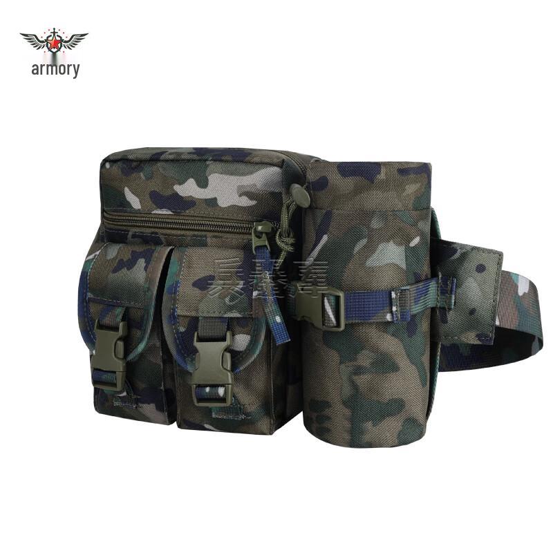 

Outdoor Multi-functional Hydration Waist Pack